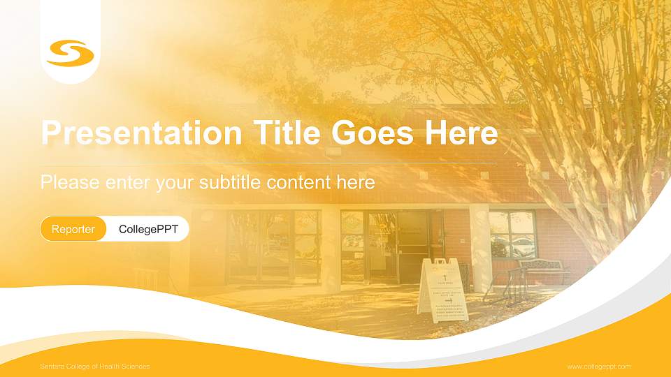 Sentara College of Health Sciences Lecture Sharing and Networking Event PPT Template16:9 ratio PPT effect preview image