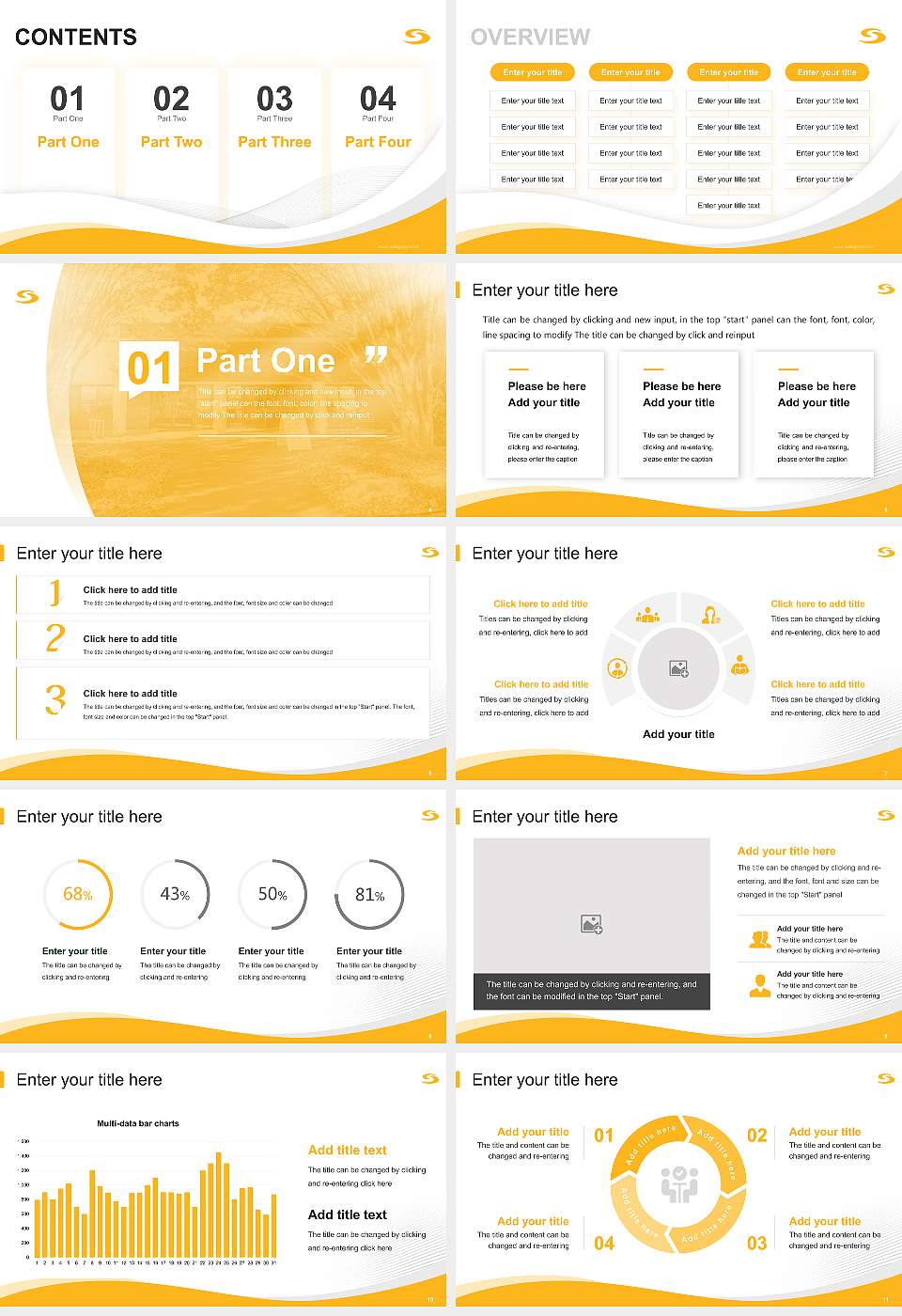 Sentara College of Health Sciences Lecture Sharing and Networking Event PPT Template16:9 ratio PPT effect preview image2
