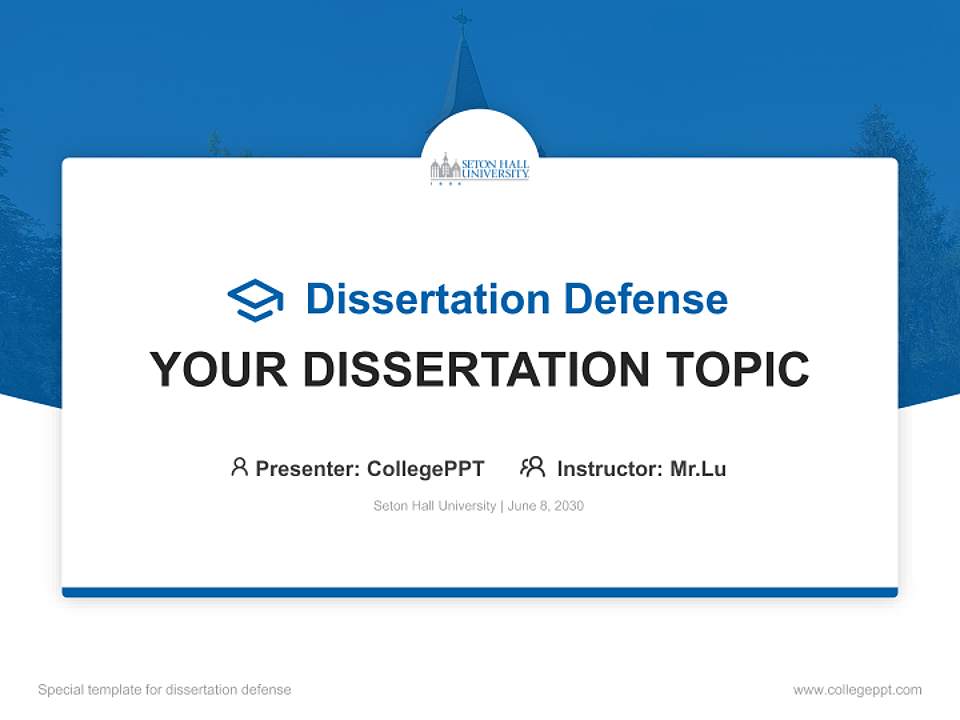Seton Hall University Graduation Thesis Defense PPT Template4:3 ratio PPT effect preview image7