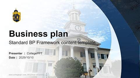 Shepherd University Competition/Entrepreneurship Contest PPT Template