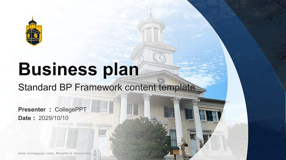 Shepherd University Competition/Entrepreneurship Contest PPT Template16:9 ratio PPT effect preview image