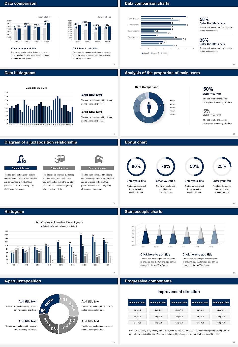 San Joaquin College of Law Thesis Proposal/Graduation Defense PPT Template16:9 ratio PPT effect preview image3