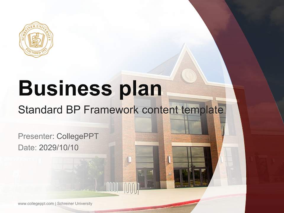 Schreiner University Competition/Entrepreneurship Contest PPT Template4:3 ratio PPT effect preview image9