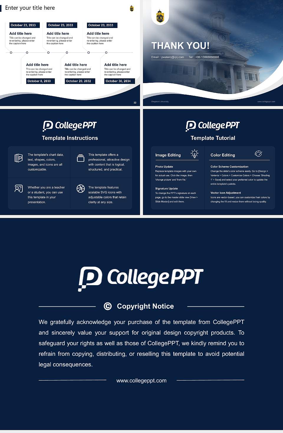 Shepherd University Lecture Sharing and Networking Event PPT Template4:3 ratio PPT effect preview image4