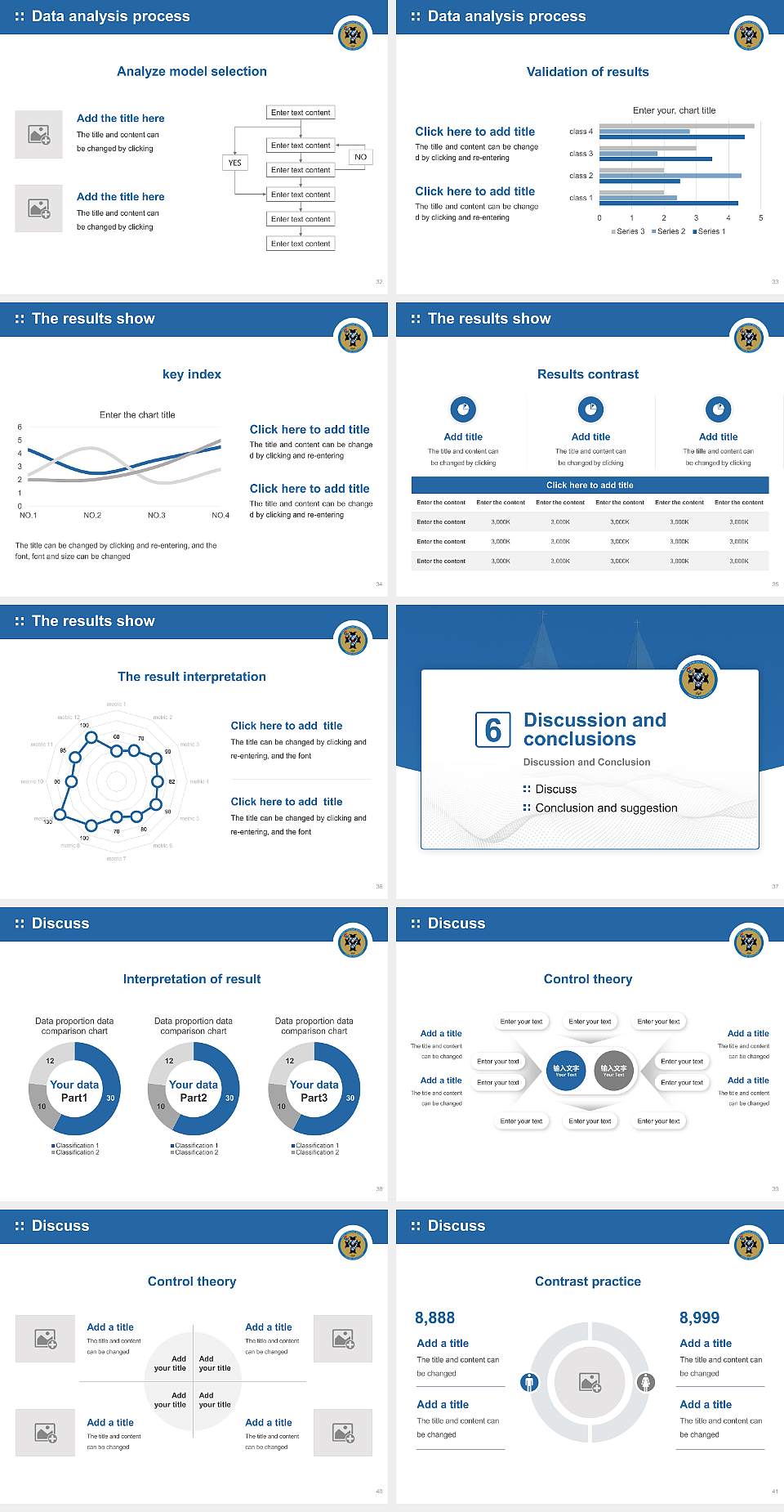 Saint Vincent Seminary Graduation Thesis Defense PPT Template4:3 ratio PPT effect preview image5