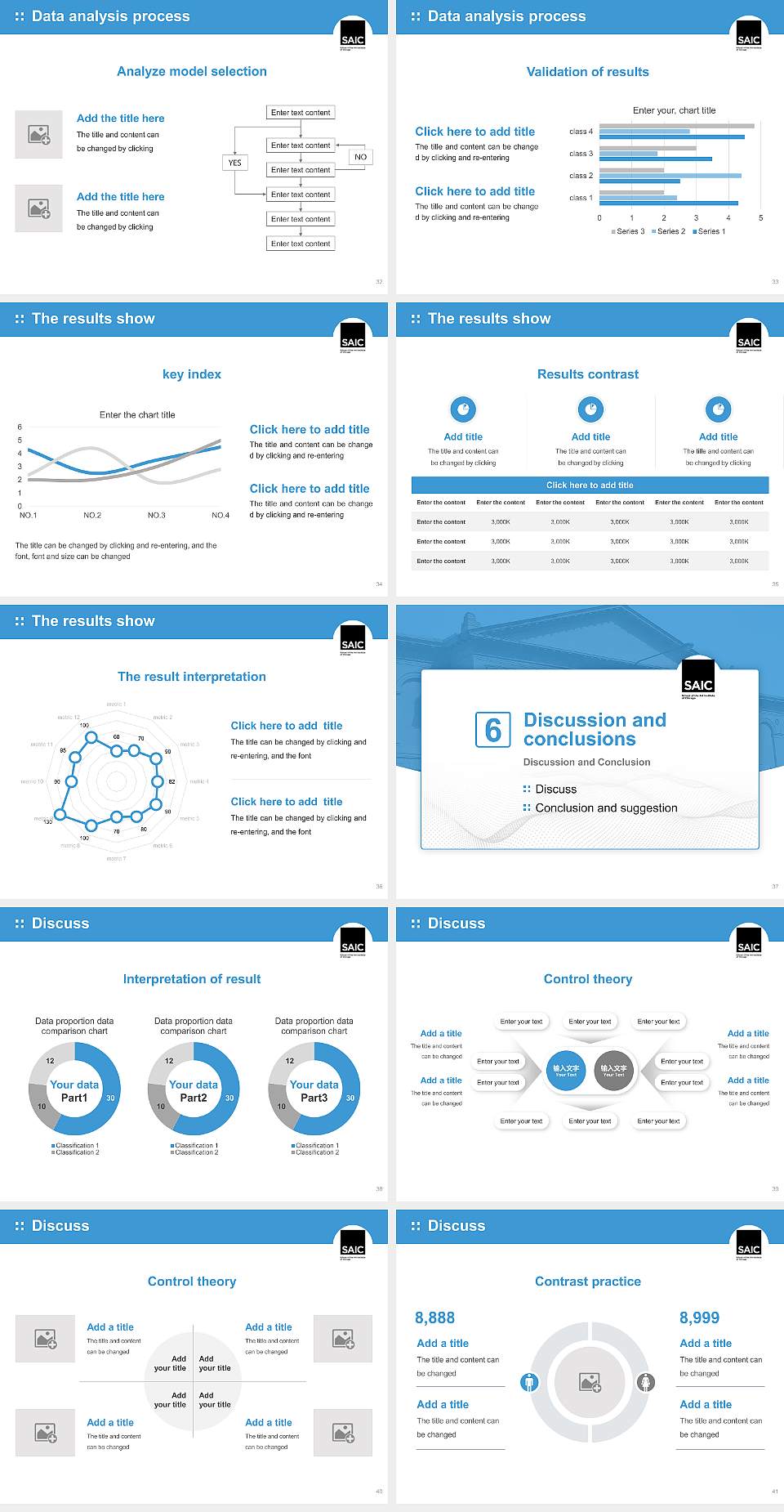 School of the Art Institute of Chicago Graduation Thesis Defense PPT Template4:3 ratio PPT effect preview image5