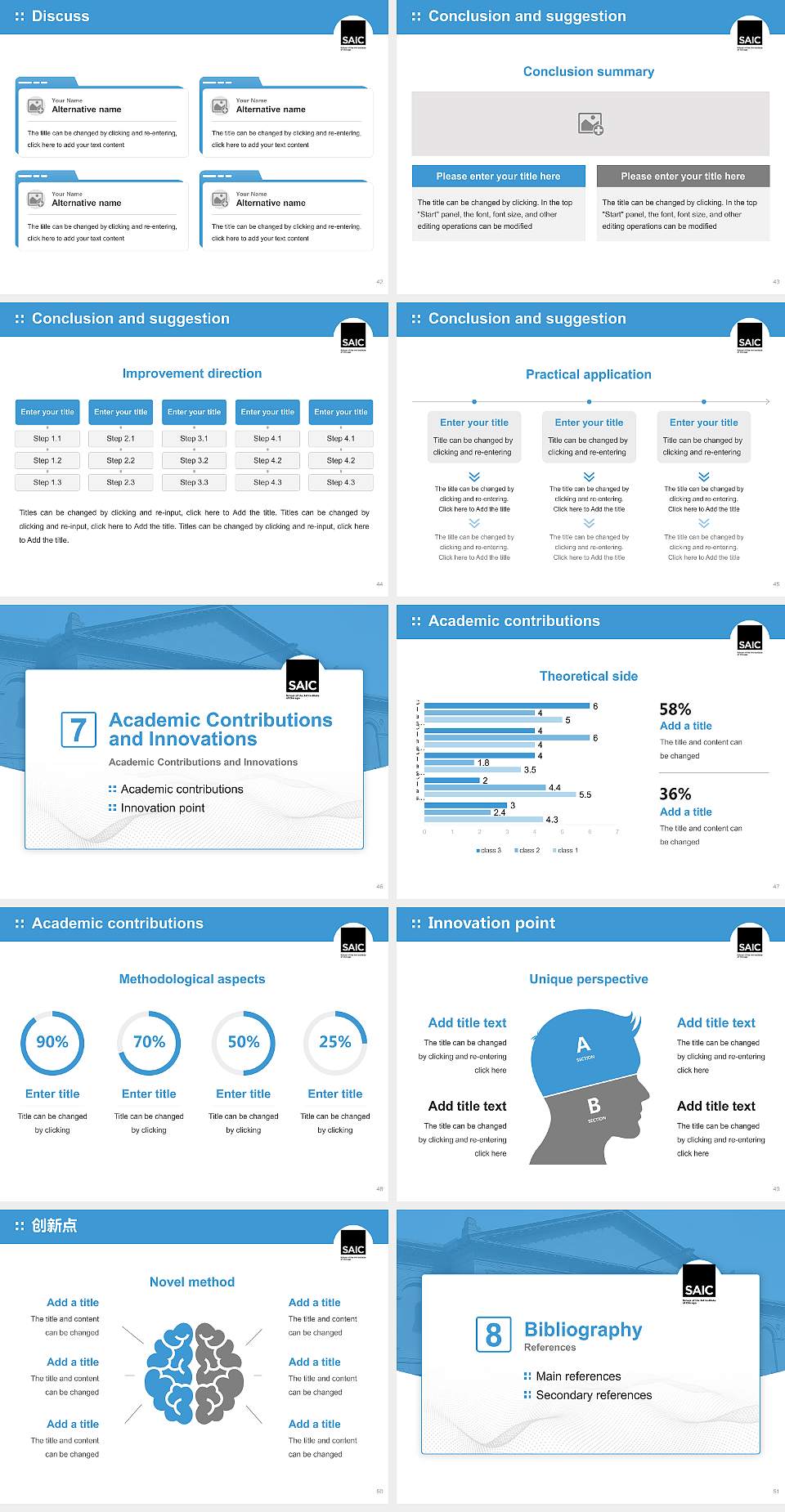 School of the Art Institute of Chicago Graduation Thesis Defense PPT Template4:3 ratio PPT effect preview image6