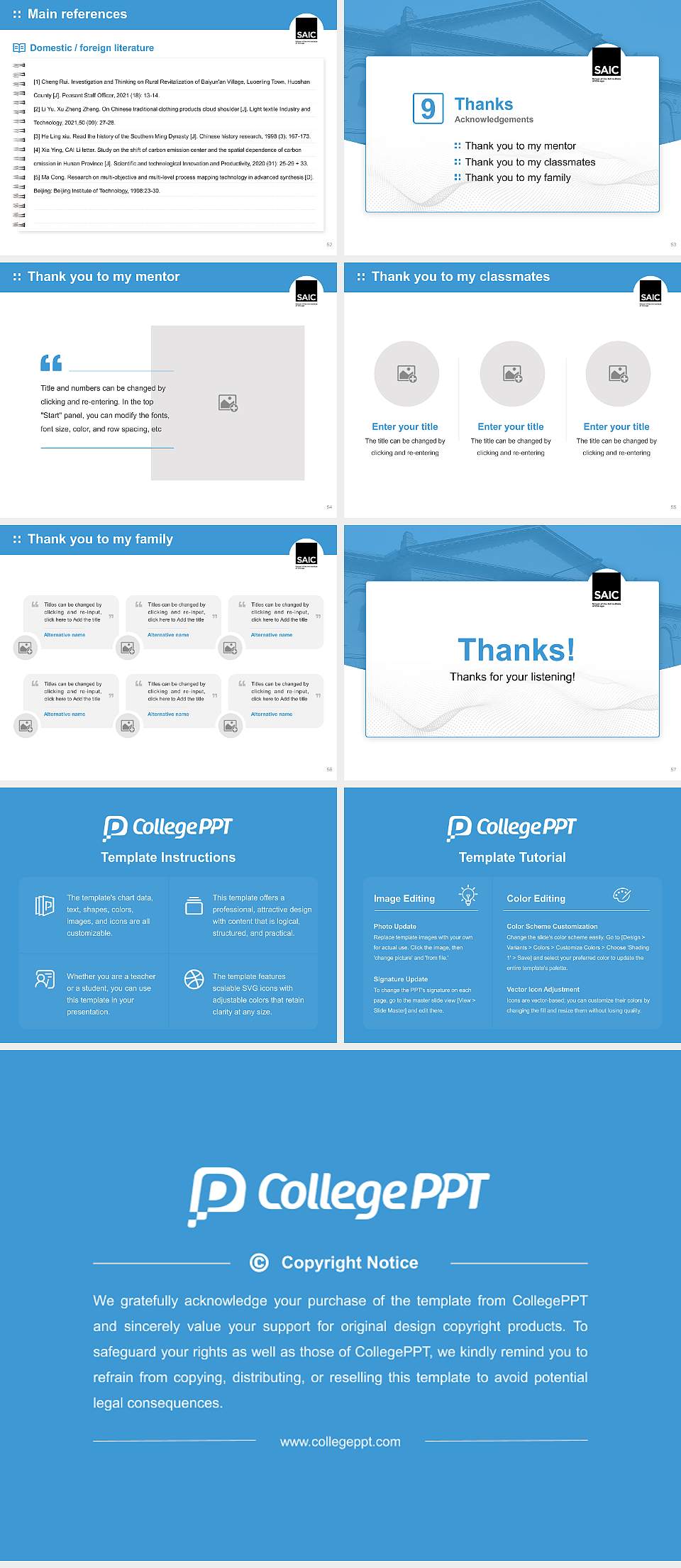 School of the Art Institute of Chicago Graduation Thesis Defense PPT Template4:3 ratio PPT effect preview image7