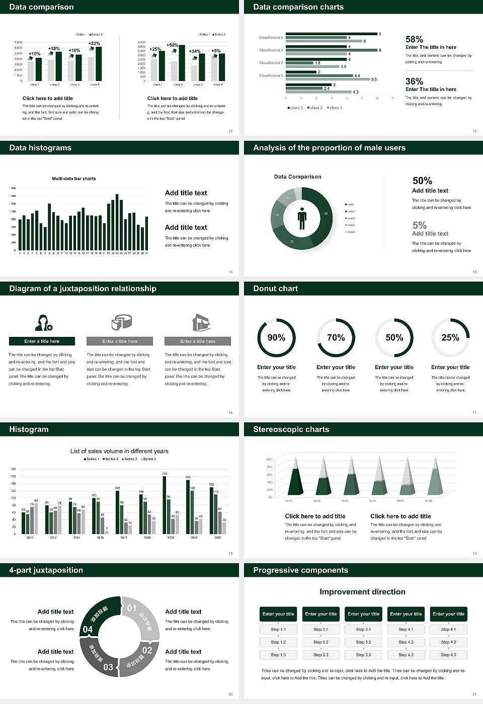Saint Leo University Thesis Proposal/Graduation Defense PPT Template16:9 ratio PPT effect preview image3