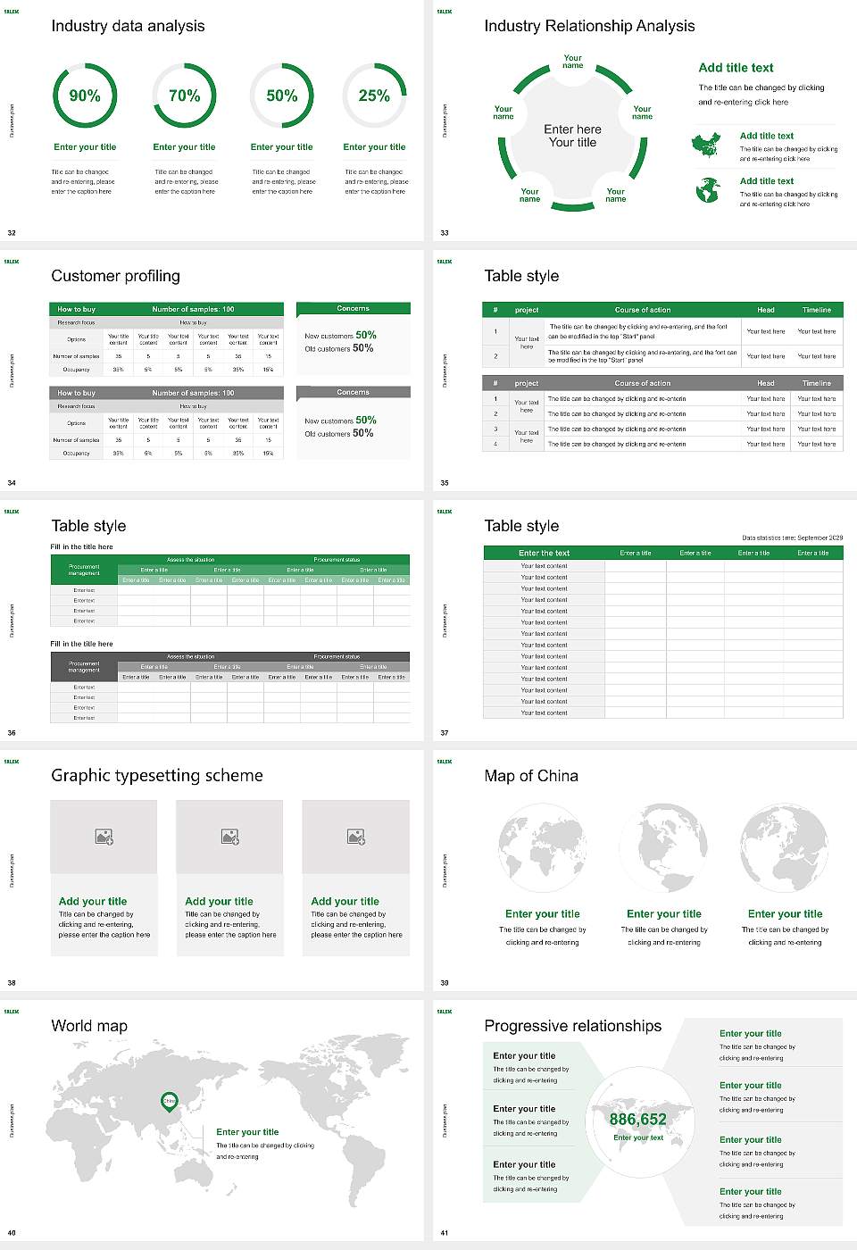 Salem University Competition/Entrepreneurship Contest PPT Template16:9 ratio PPT effect preview image5