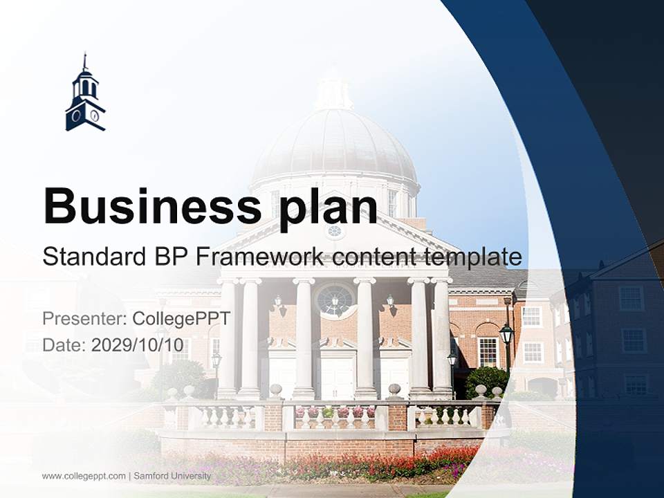 Samford University Competition/Entrepreneurship Contest PPT Template4:3 ratio PPT effect preview image9