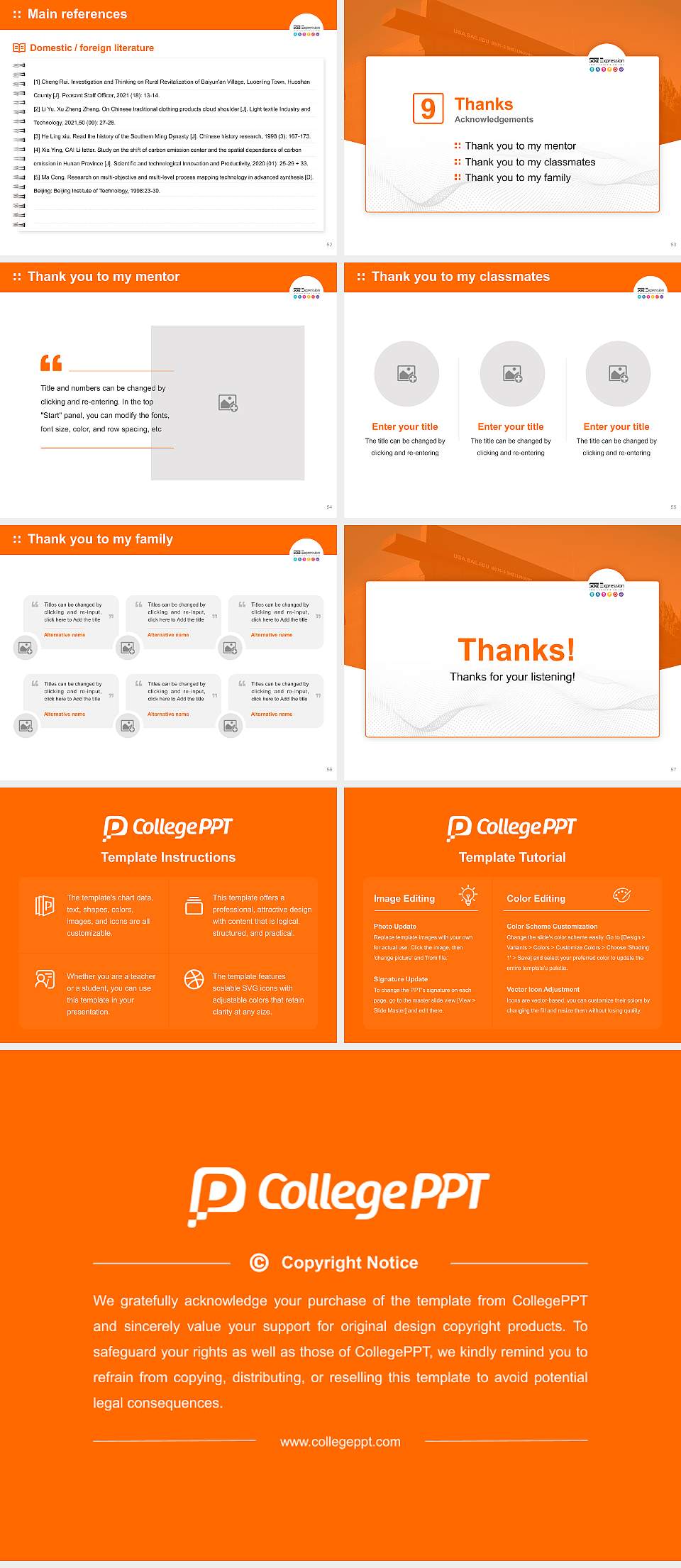 Sae Expression College Graduation Thesis Defense PPT Template4:3 ratio PPT effect preview image7
