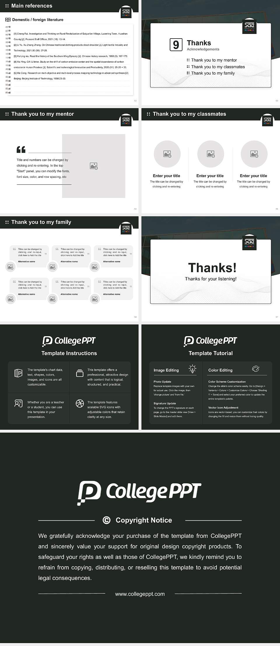 Sae Institute of Technology-Chicago Graduation Thesis Defense PPT Template4:3 ratio PPT effect preview image7