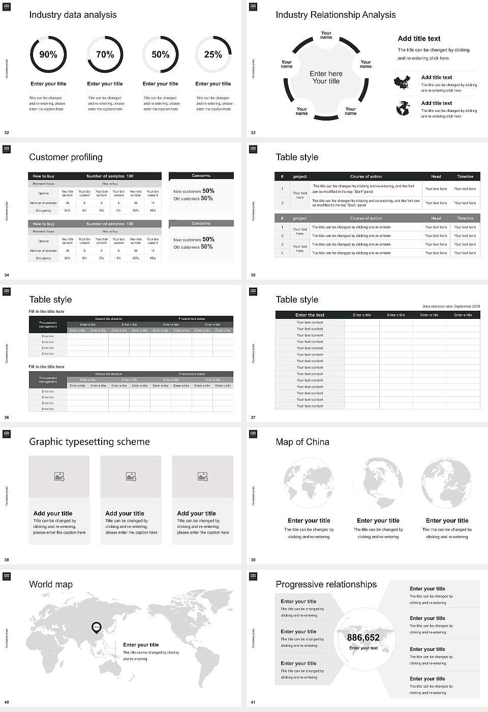 Sae Institute of Technology-Chicago Competition/Entrepreneurship Contest PPT Template16:9 ratio PPT effect preview image5