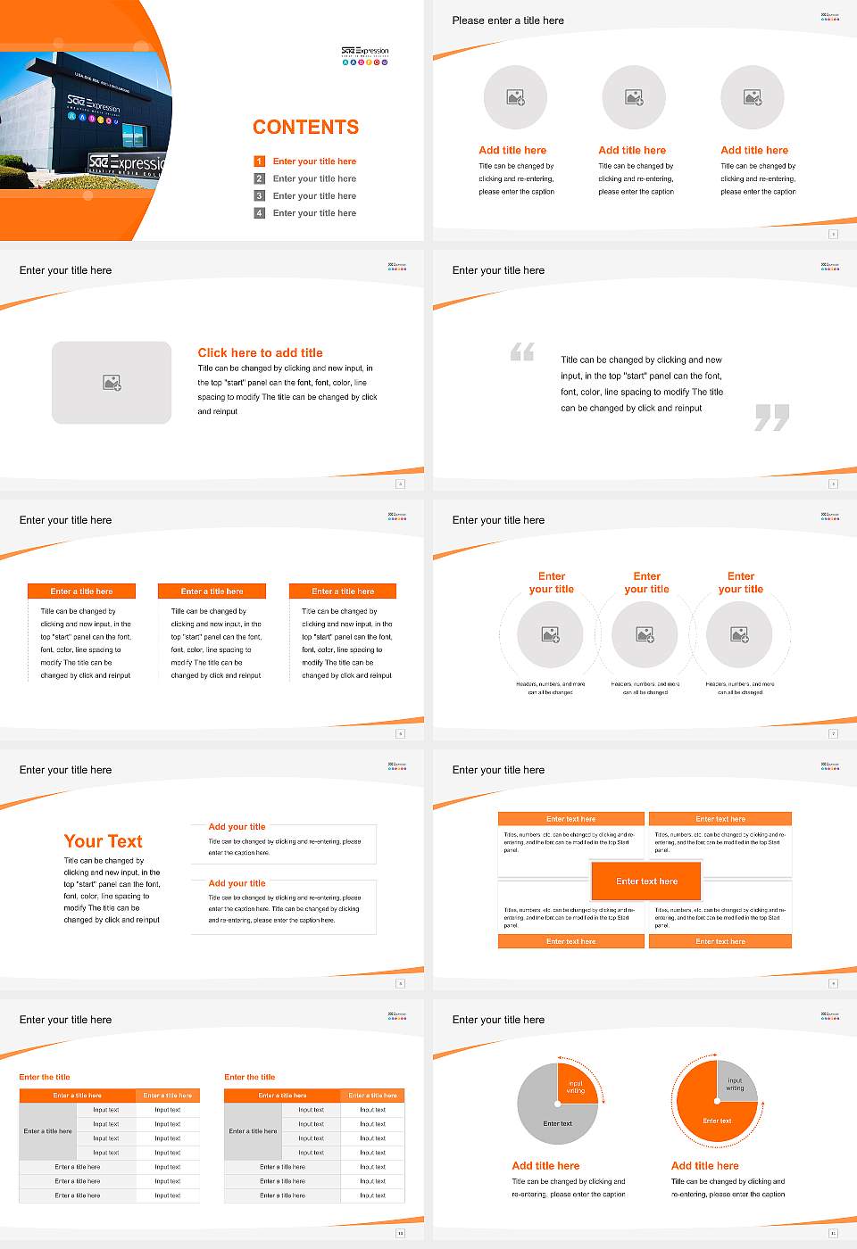 Sae Expression College Course/Courseware Creation PPT Template16:9 ratio PPT effect preview image2