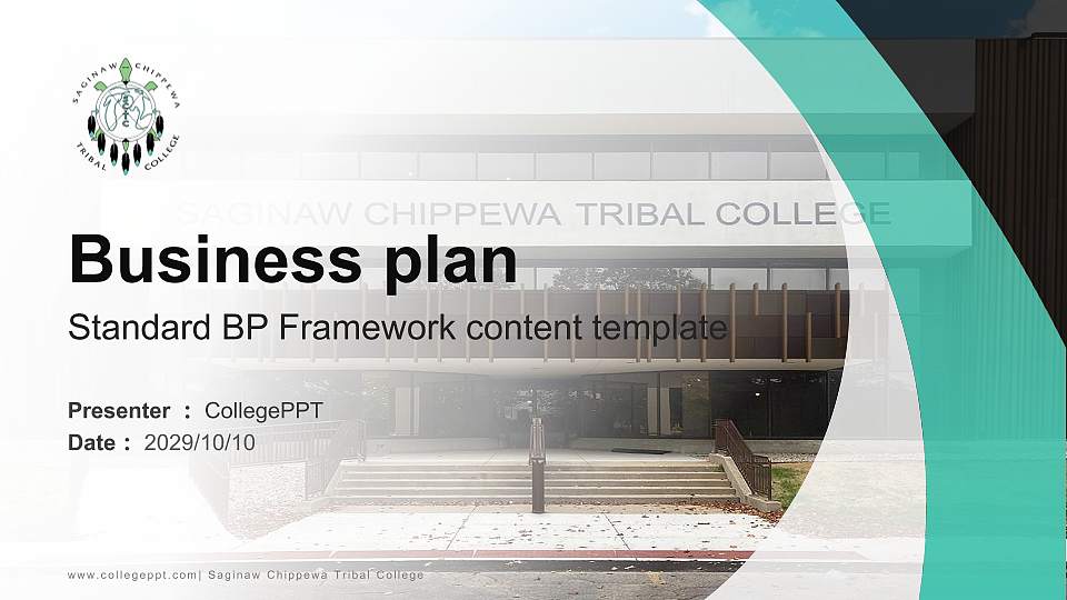 Saginaw Chippewa Tribal College Competition/Entrepreneurship Contest PPT Template16:9 ratio PPT effect preview image