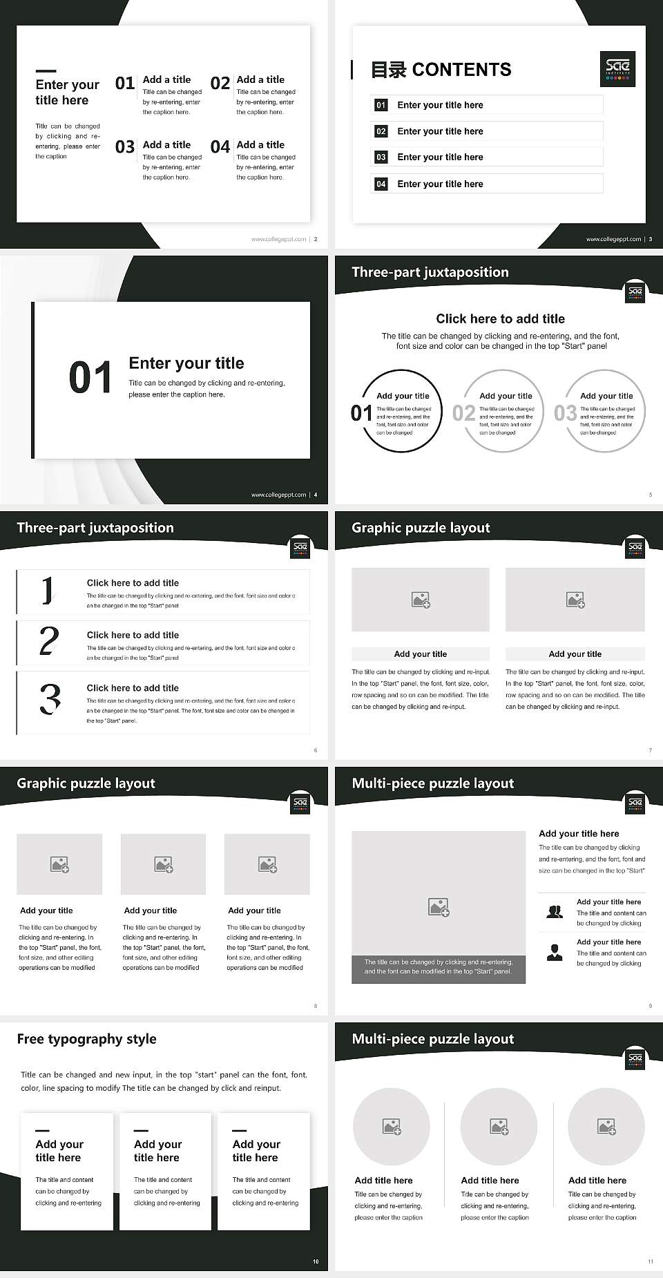 Sae Institute of Technology-Chicago Academic Presentation/Research Findings Report PPT Template4:3 ratio PPT effect preview image2