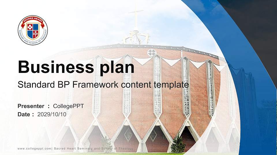 Sacred Heart Seminary and School of Theology Competition/Entrepreneurship Contest PPT Template16:9 ratio PPT effect preview image