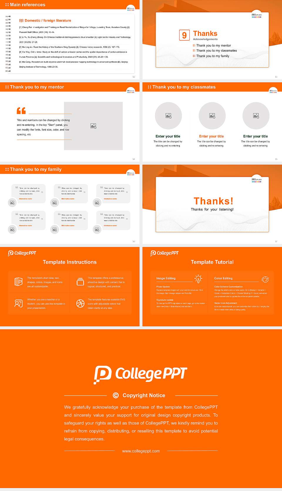 Sae Expression College Graduation Thesis Defense PPT Template16:9 ratio PPT effect preview image7