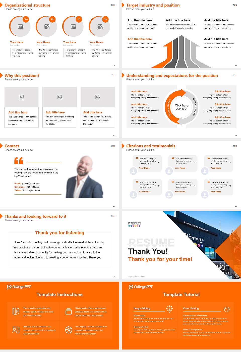 Sae Expression College Resume PPT Template16:9 ratio PPT effect preview image4