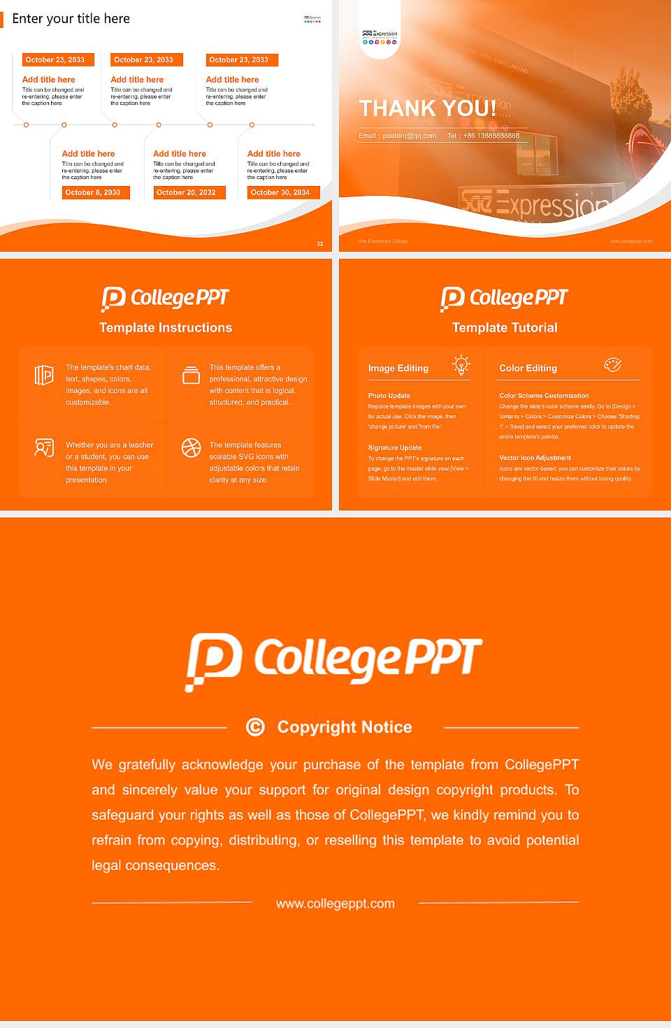 Sae Expression College Lecture Sharing and Networking Event PPT Template4:3 ratio PPT effect preview image4