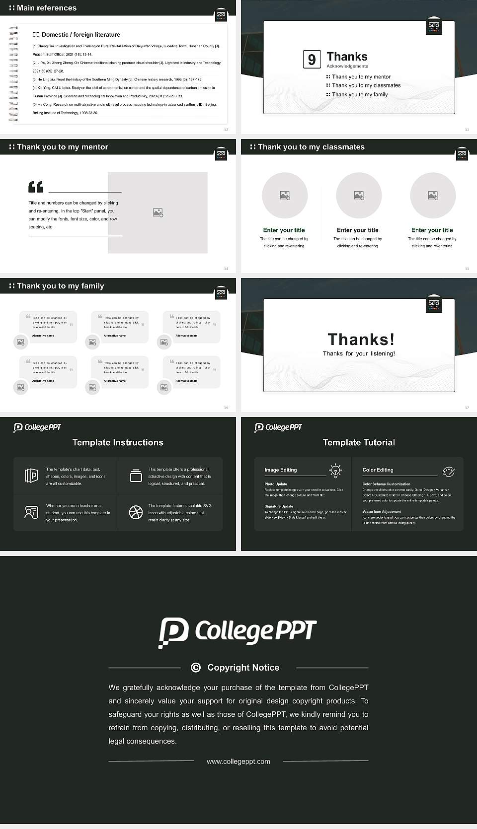 Sae Institute of Technology-Chicago Graduation Thesis Defense PPT Template16:9 ratio PPT effect preview image7