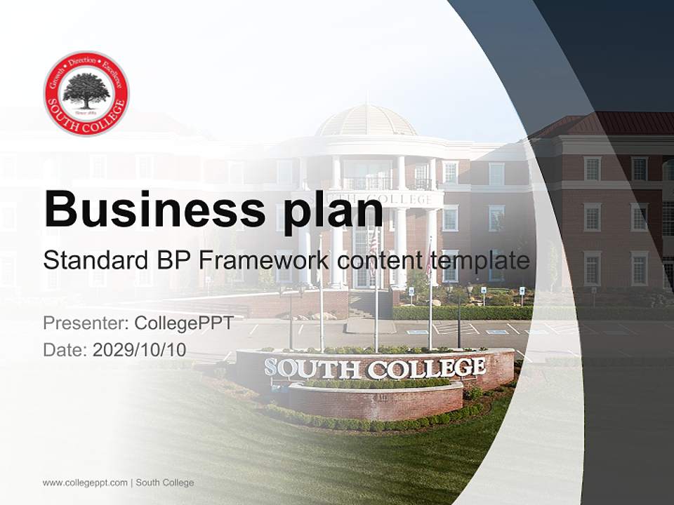 South College Competition/Entrepreneurship Contest PPT Template4:3 ratio PPT effect preview image9
