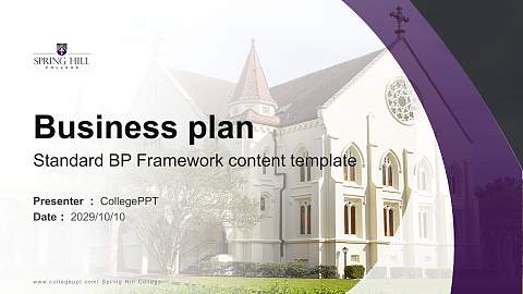 Spring Hill College Competition/Entrepreneurship Contest PPT Template