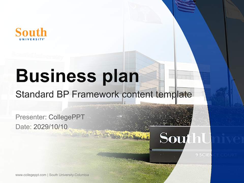 South University-Columbia Competition/Entrepreneurship Contest PPT Template4:3 ratio PPT effect preview image9