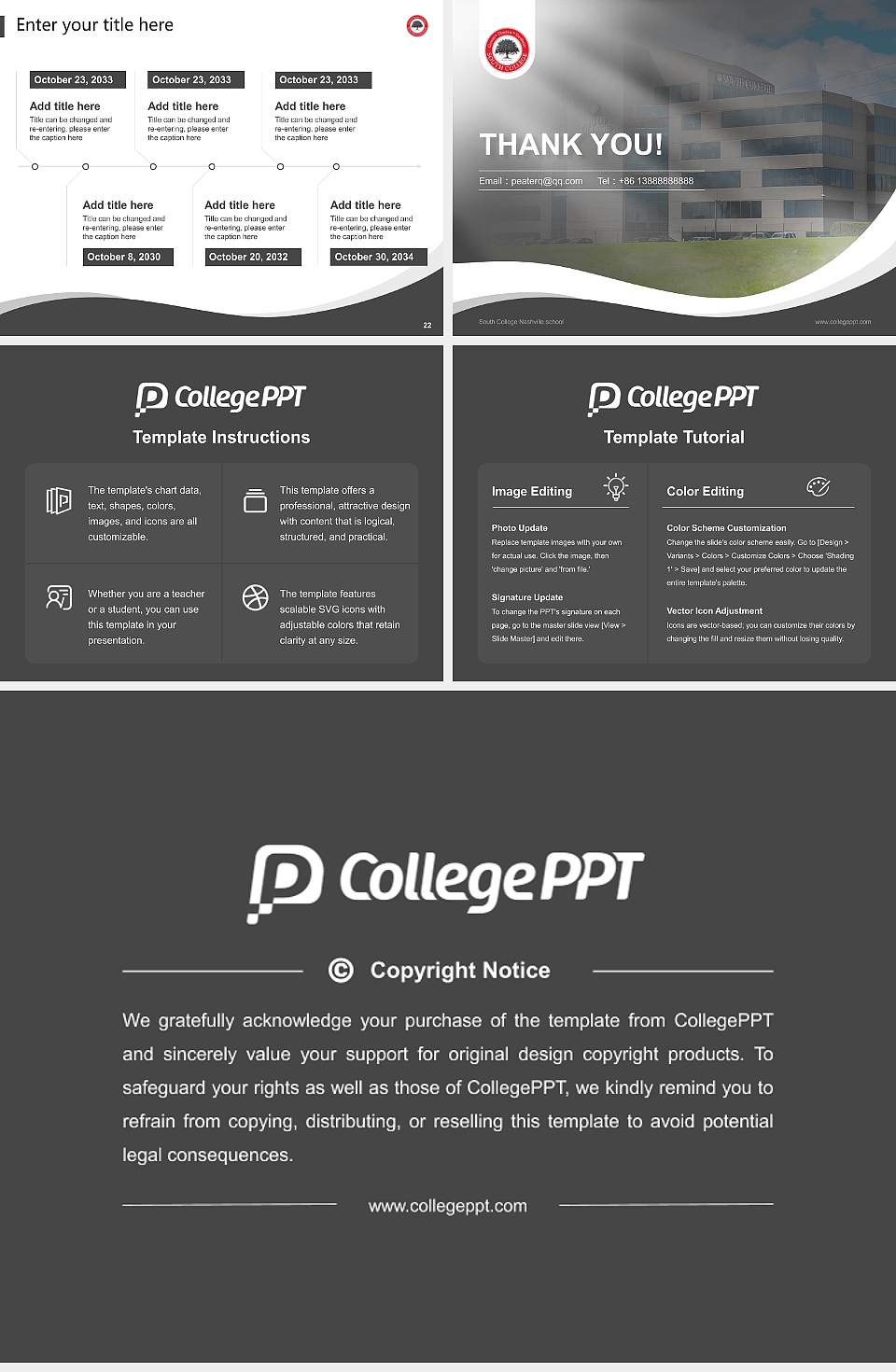 South College Nashville school Lecture Sharing and Networking Event PPT Template4:3 ratio PPT effect preview image4