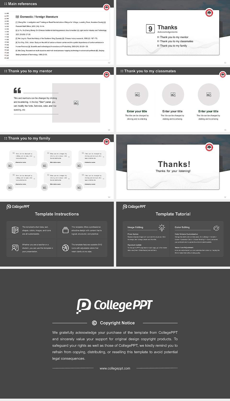 South College Nashville school Graduation Thesis Defense PPT Template16:9 ratio PPT effect preview image7