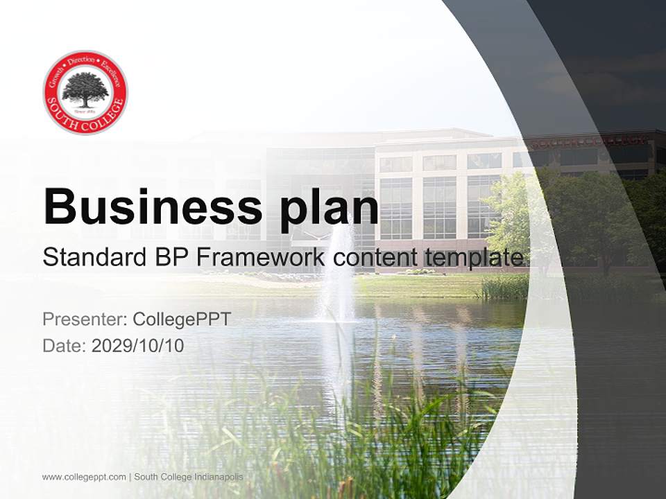 South College Indianapolis Competition/Entrepreneurship Contest PPT Template4:3 ratio PPT effect preview image9