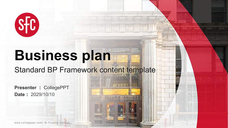 St Francis College Competition/Entrepreneurship Contest PPT Template16:9 ratio PPT effect preview image