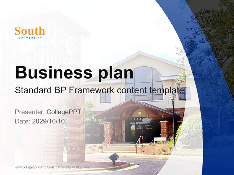 South University-Montgomery Competition/Entrepreneurship Contest PPT Template4:3 ratio PPT effect preview image9