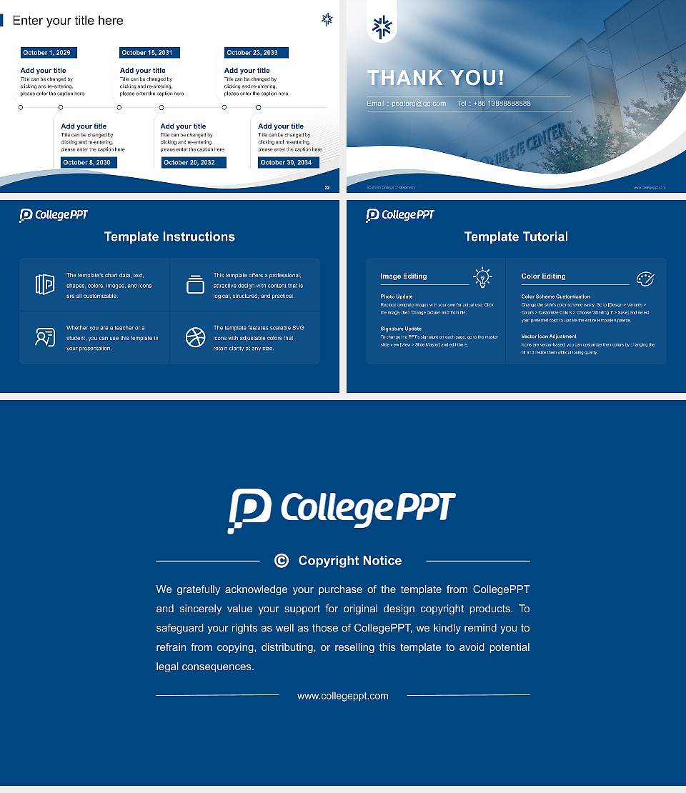 Southern College of Optometry Lecture Sharing and Networking Event PPT Template16:9 ratio PPT effect preview image4