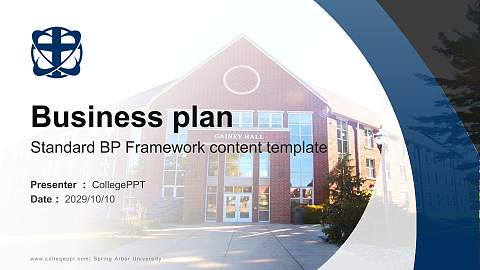 Spring Arbor University Competition/Entrepreneurship Contest PPT Template