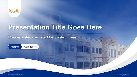 South University-Austin Lecture Sharing and Networking Event PPT Template