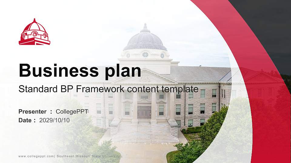 Southeast Missouri State University Competition/Entrepreneurship Contest PPT Template16:9 ratio PPT effect preview image1