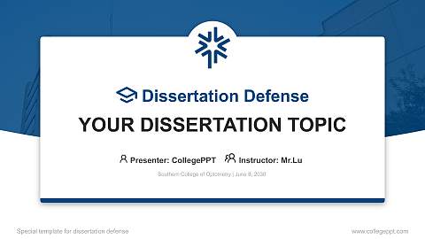 Southern College of Optometry Graduation Thesis Defense PPT Template
