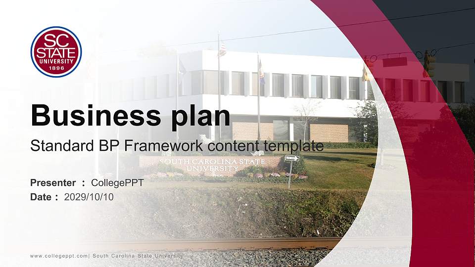 South Carolina State University Competition/Entrepreneurship Contest PPT Template16:9 ratio PPT effect preview image