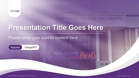 Southwestern Assemblies of God University Lecture Sharing and Networking Event PPT Template