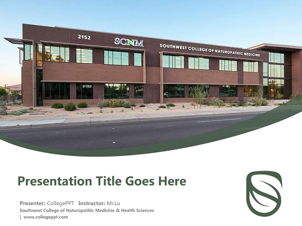 Southwest College of Naturopathic Medicine & Health Sciences Course/Courseware Creation PPT Template4:3 ratio PPT effect preview image5