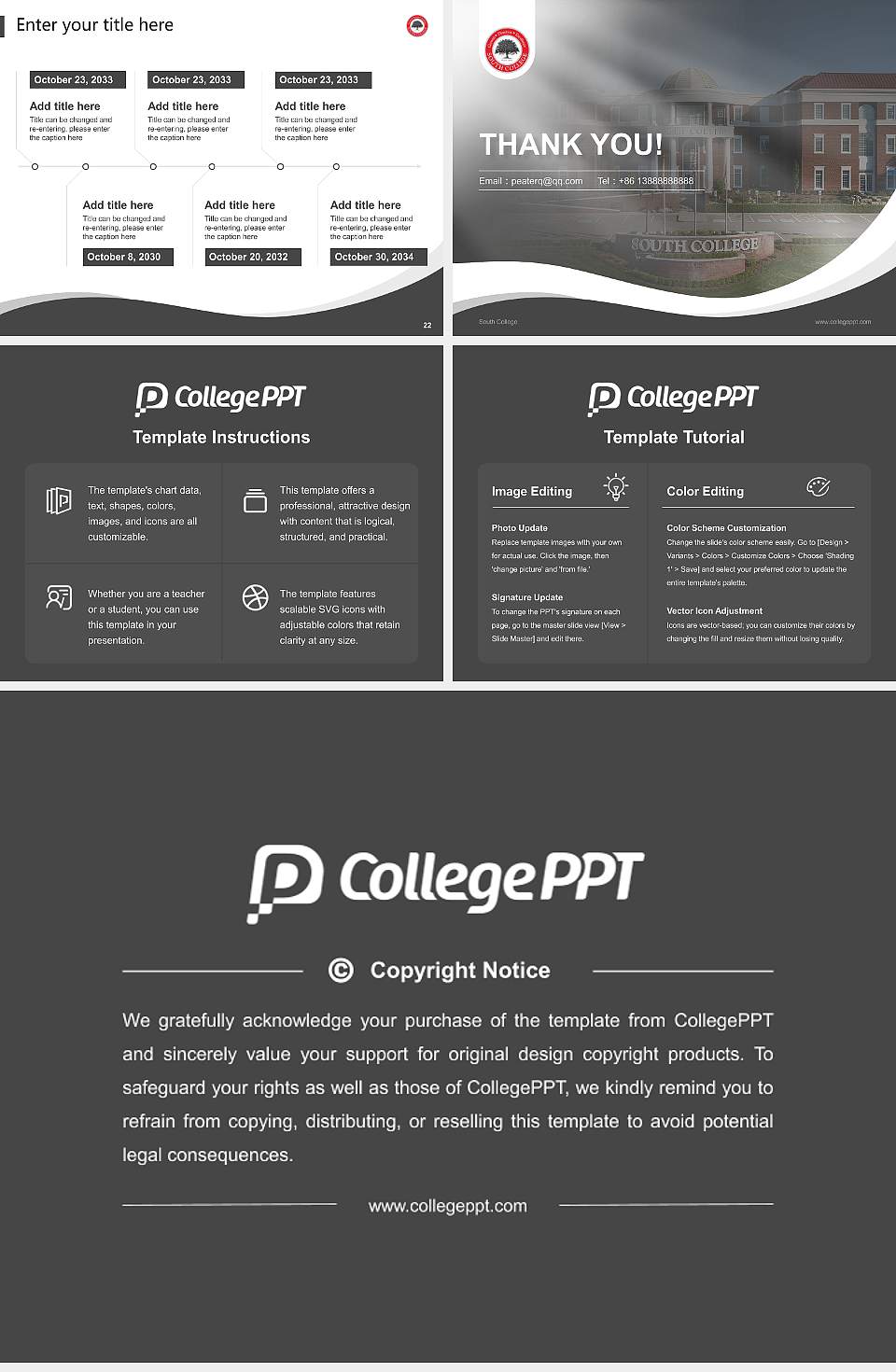 South College Lecture Sharing and Networking Event PPT Template4:3 ratio PPT effect preview image4