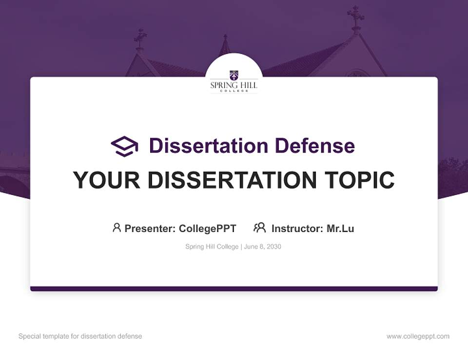 Spring Hill College Graduation Thesis Defense PPT Template4:3 ratio PPT effect preview image7