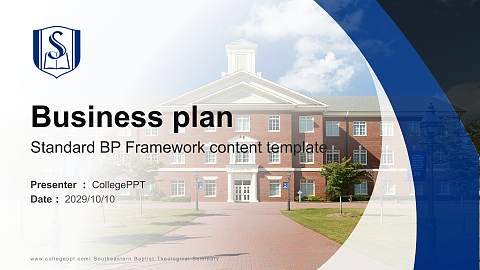 Southeastern Baptist Theological Seminary Competition/Entrepreneurship Contest PPT Template
