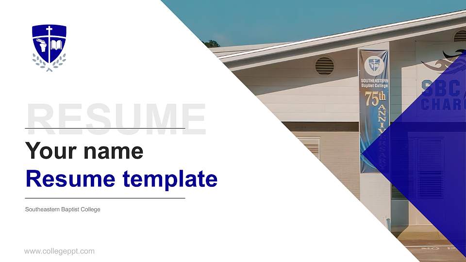 Southeastern Baptist College Resume PPT Template16:9 ratio PPT effect preview image