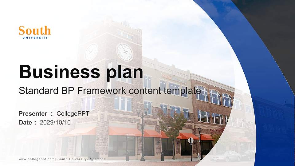 South University-Richmond Competition/Entrepreneurship Contest PPT Template16:9 ratio PPT effect preview image