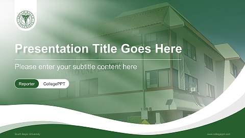 South Baylo University Lecture Sharing and Networking Event PPT Template