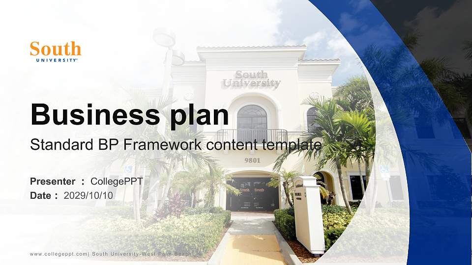 South University-West Palm Beach Competition/Entrepreneurship Contest PPT Template16:9 ratio PPT effect preview image