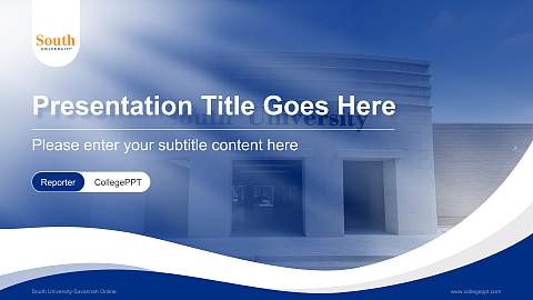 South University-Savannah Online Lecture Sharing and Networking Event PPT Template